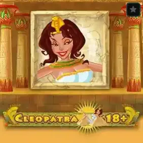 Cleopatra 18+